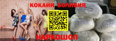 каннабис Волжск