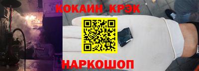 каннабис Бузулук