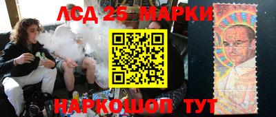 а пвп мука Будённовск