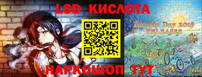 кристаллы Волжский