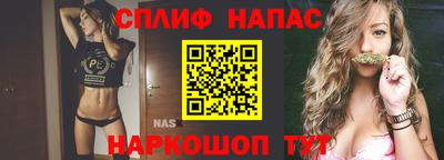 не бодяженный Бугуруслан