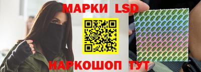 а пвп мука Будённовск
