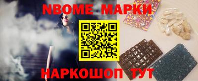 индика Волгодонск