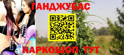 не бодяженный Бугуруслан