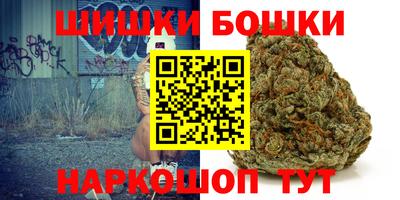 не бодяженный Бугуруслан
