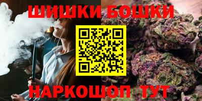 индика Волгодонск