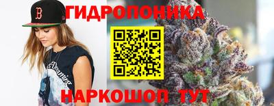 а пвп мука Будённовск