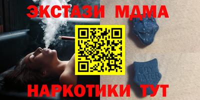 не бодяженный Бугуруслан