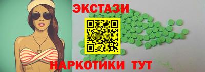 не бодяженный Бугуруслан