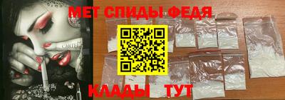 индика Волгодонск