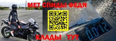 каннабис Волжск