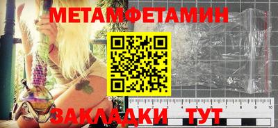 не бодяженный Бугуруслан