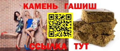 не бодяженный Бугуруслан
