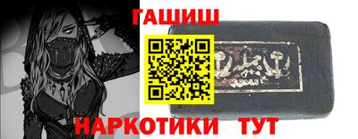 а пвп мука Будённовск