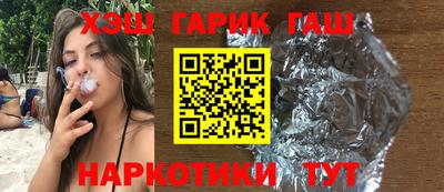 не бодяженный Бугуруслан